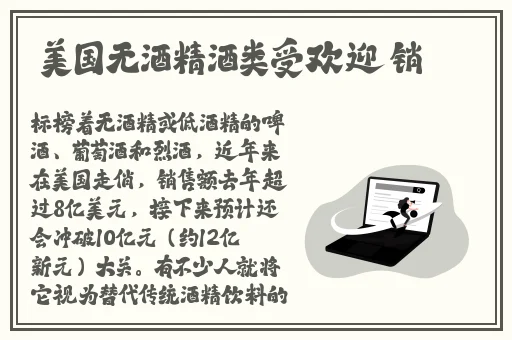 羞羞君官方漫画入口怎么进